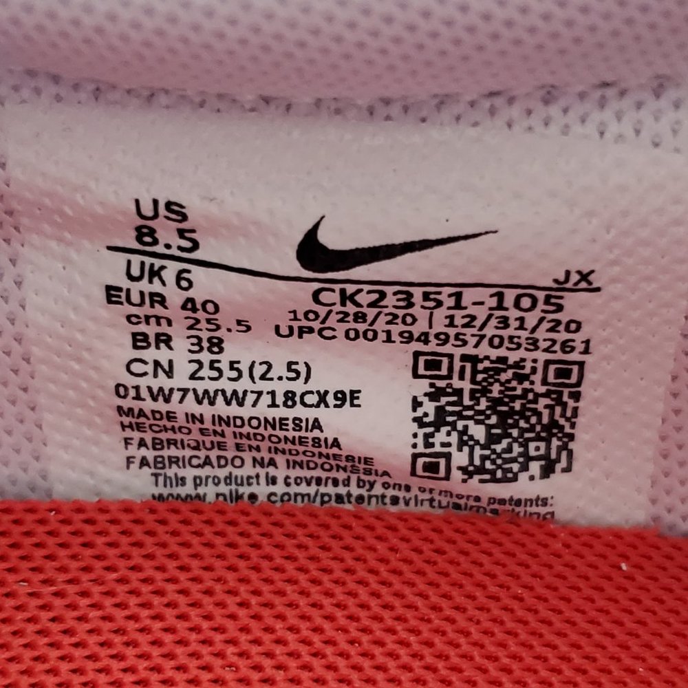 Nike Daybreak - Picture 9 of 10